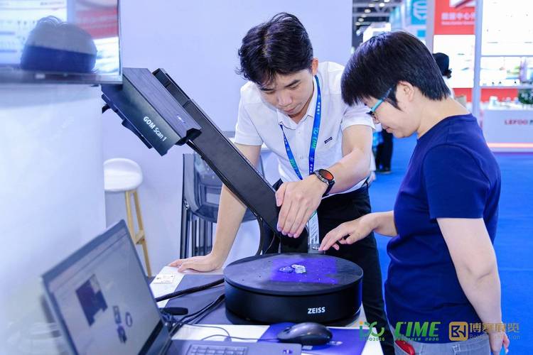 破局|2027第十届大湾区ai算力,液冷展会暨高峰论坛idc
